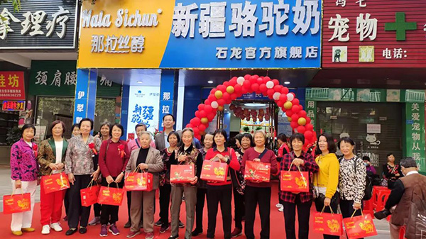 �݈��l���������z���|ݸ���u��I���҄��¸�