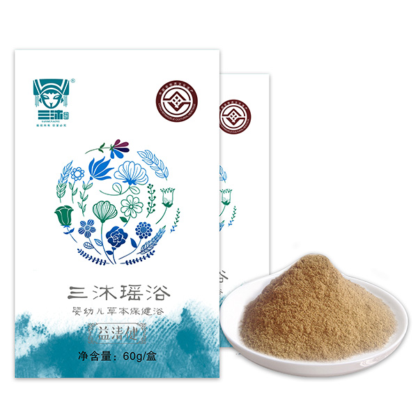 ���嬎ԡ�ݱ�������ԡ ֲ�ﾫ�⽡���B�o