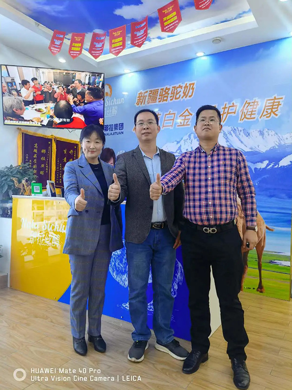 ���ڹ��������ġ�Ʒ���С����������F�_�����L�|ݸ�T�����Lӛ