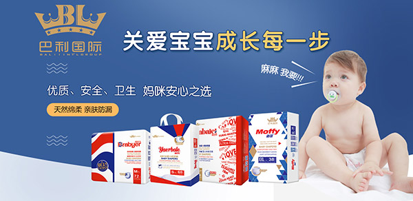 �����l����Ʒ�y��Ʒ�Ƽ���ѝ���݁��u ��ĩ���̻���_��