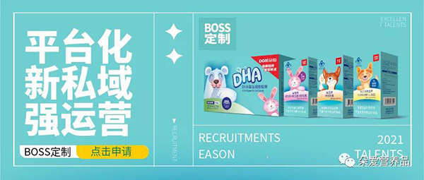 ���BOSS��������ļʡ/�^(q��)�ϻ��ˣ�������һ��Ҫ������