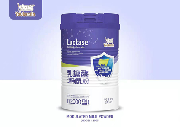 優可欣乳糖酶調制乳粉.jpg 優可欣乳糖酶調制乳粉.jpg