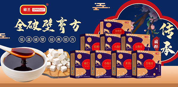 ʲô�ǽ��������m����ǧ��Ľ������츣ǧ��