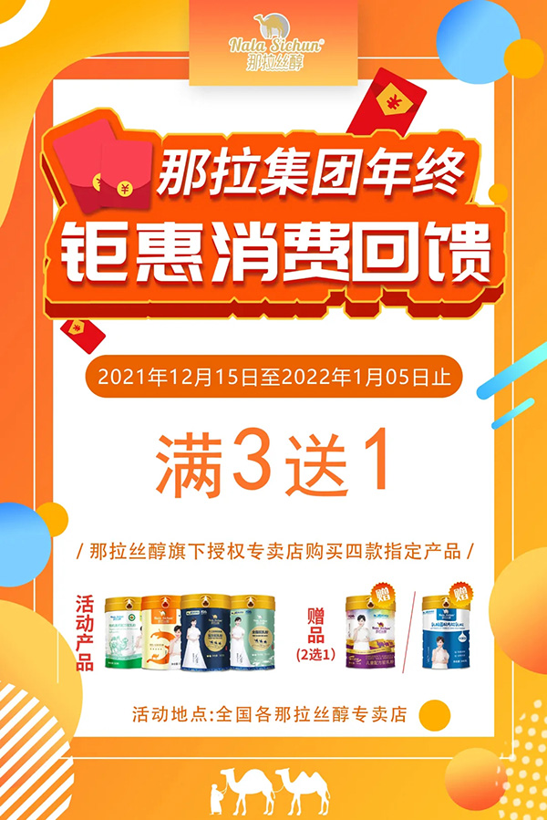 �����z����K��٣����Y�Ͳ�ͣ���e�^�@�Σ��ٵ�һ��~