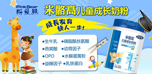 �ې��������߃�ͯ���L�̷� �ƌW�䷽�o���o���L