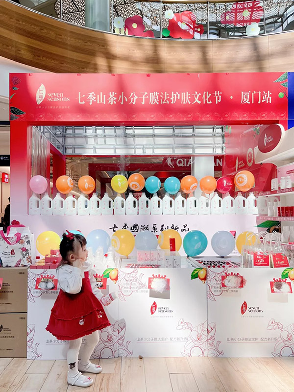 �B�T �� �徉�� | �߼�ɽ��С����Ĥ���o�w�Ļ����B�Tվ�A�M��Ļ