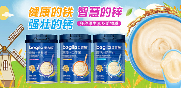 ؐ����������ʳ�I�B���� �I�B��������������