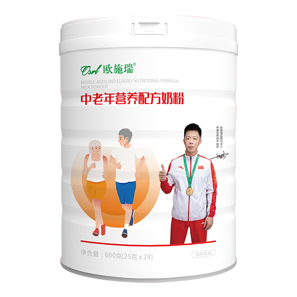 歐施瑞中老年?duì)I養(yǎng)配方奶粉.jpg 歐施瑞中老年?duì)I養(yǎng)配方奶粉.jpg