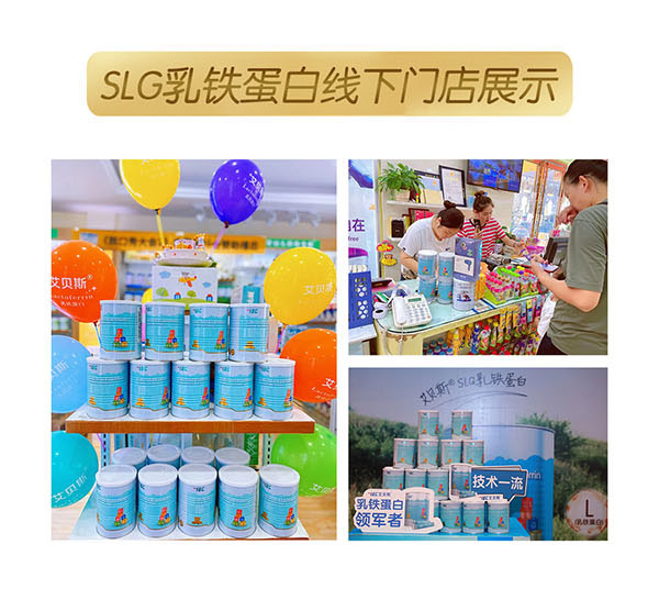 �����̣���ؐ˹SLG���F�����{����� �ƌW���䷽�I�B�����I