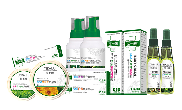 醫卡露嬰童洗護系列.jpg