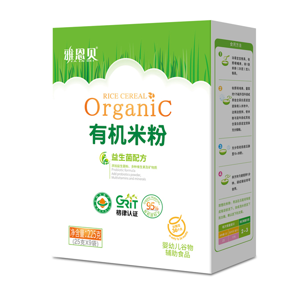 �Ŷ�ؐ�ЙC�׷�-�������䷽ ���b.jpg