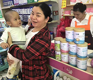  ���Z�������ٸ߮a(ch��n)Ʒ���N23