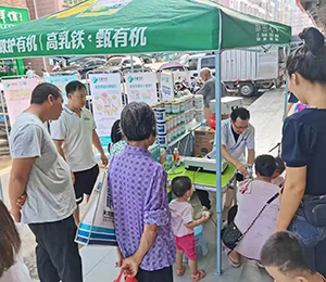  ���Z�������ٸ߮a(ch��n)Ʒ���N25