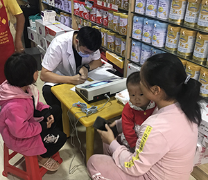  ���Z�������ٸ߮a(ch��n)Ʒ���N16