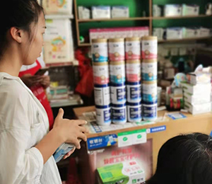  ���Z�������ٸ߮a(ch��n)Ʒ���N27