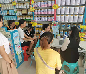  ���Z�������ٸ߮a(ch��n)Ʒ���N21