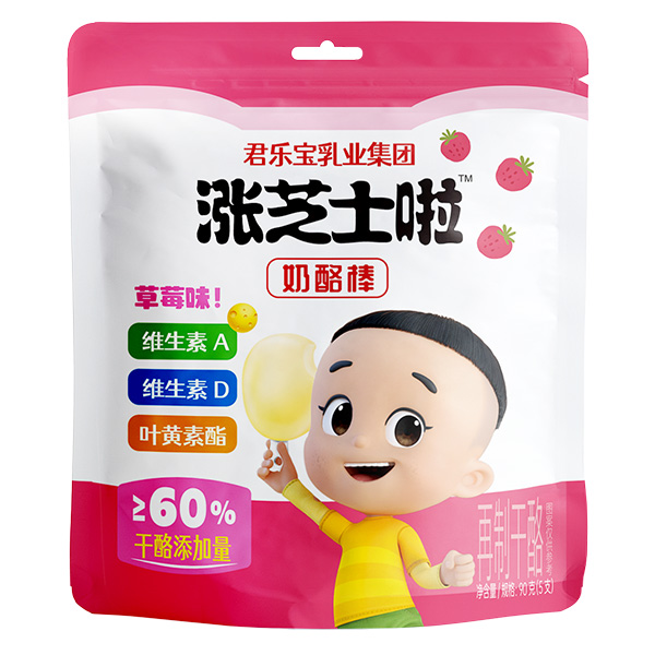 �����I�BС��ʳ ���x�q֥ʿ�����Ұ�