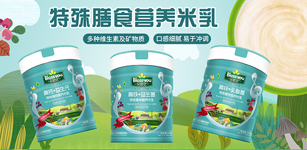 ؐ����������ʳ�I�B���� �ƌW�àI�B�P���oʳ����