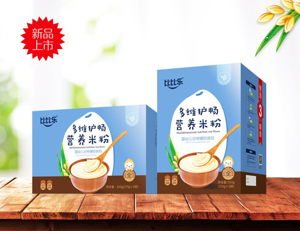 �ȱȘ��I�B�׷� 1.jpg