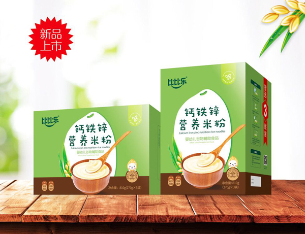 �ȱȘ��I�B�׷� 2.jpg