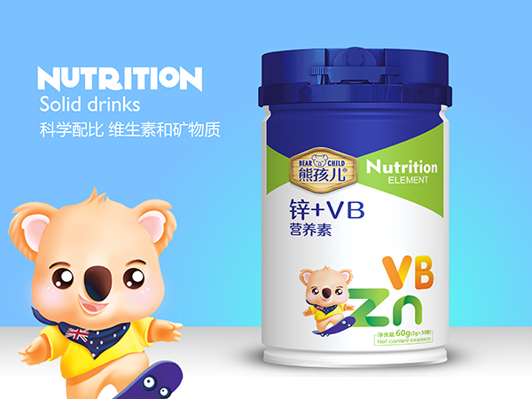 熊孩兒鋅+VB營養素1.jpg