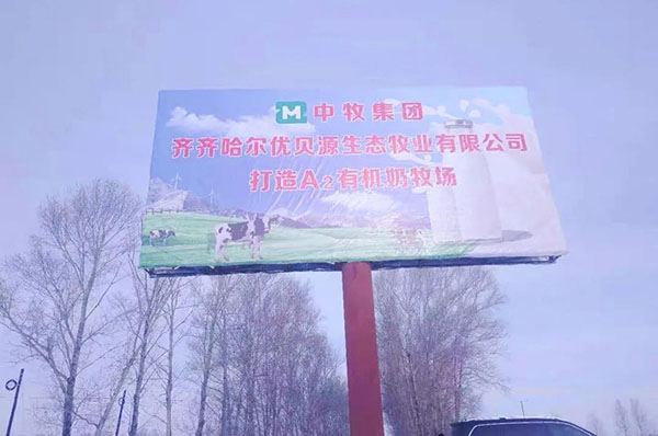 ̽�Lÿ�ι��S֮�� Ҋ�C��Ʒ�|�̷۵��Q��1.jpg