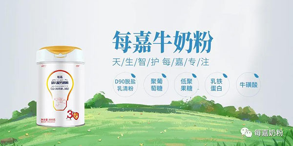 ̽�Lÿ�ι��S֮�� Ҋ�C��Ʒ�|�̷۵��Q��6.jpg