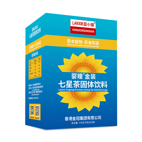 藍小貓嬰瞳金裝七星茶固體飲料