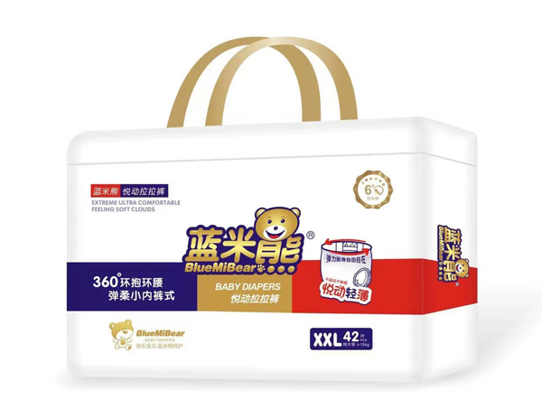 藍(lán)米熊悅動拉拉褲2.jpg 藍(lán)米熊悅動拉拉褲2.jpg