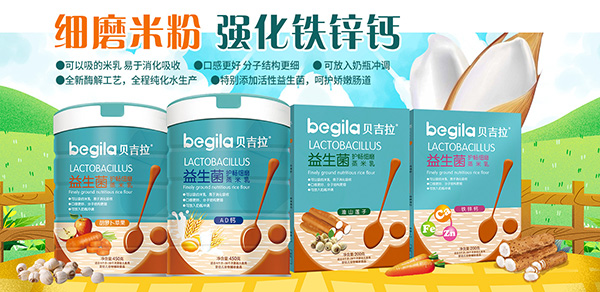 ؐ�����������o����ĥ������ ȫ��ø�⹤ˇ�I�B������