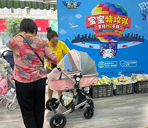 寶寶特攻隊紙尿褲5