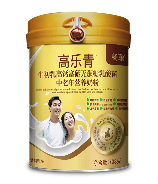 暢聰高樂青牛初乳高鈣富硒無蔗糖乳酸菌中老年營養奶粉.jpg 暢聰高樂青牛初乳高鈣富硒無蔗糖乳酸菌中老年營養奶粉.jpg