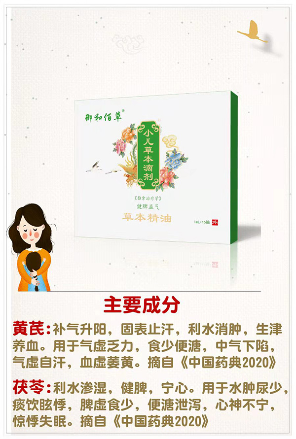 ���Ͱ۲�С���ݱ��΄� ��Ƣ���.jpg