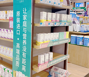  HomePro�������Z���M�ڠI�BƷ5