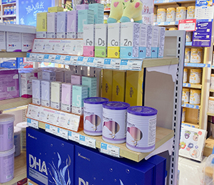  HomePro�������Z���M�ڠI�BƷ2