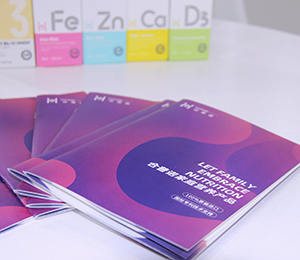  HomePro�������Z���M�ڠI�BƷ6