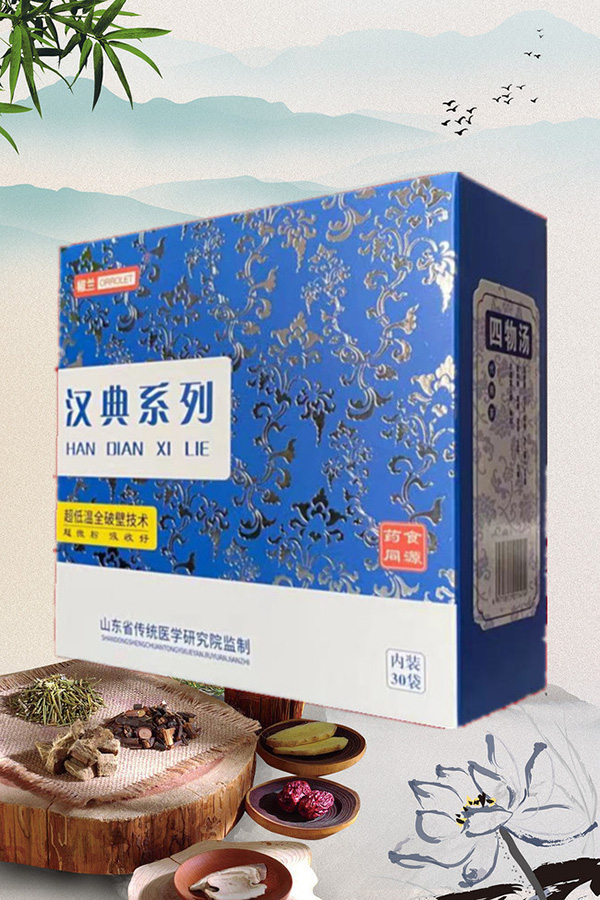 ��΢�ۺ����� ˎʳͬԴ�I�B�J�ʡ����m��