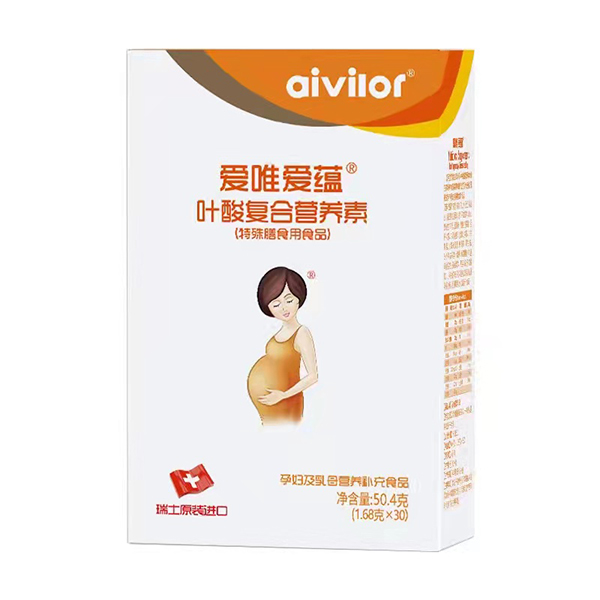 愛唯愛蘊葉酸復合營養素