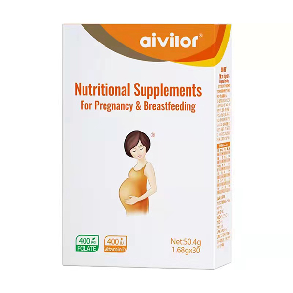 愛唯愛蘊活性葉酸復合營養素