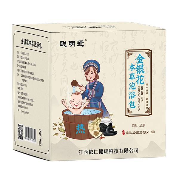 聰明愛本草泡浴包-金銀花(熱)