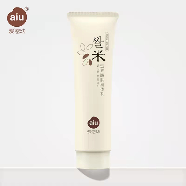 愛恩幼純米滋養嫩膚身體乳.jpg 愛恩幼純米滋養嫩膚身體乳.jpg