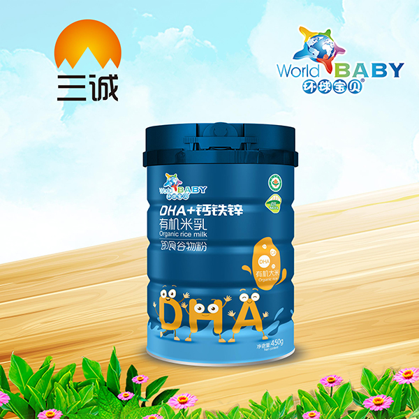 環球寶貝有機米乳 DHA+鈣鐵鋅.jpg 環球寶貝有機米乳 DHA+鈣鐵鋅.jpg