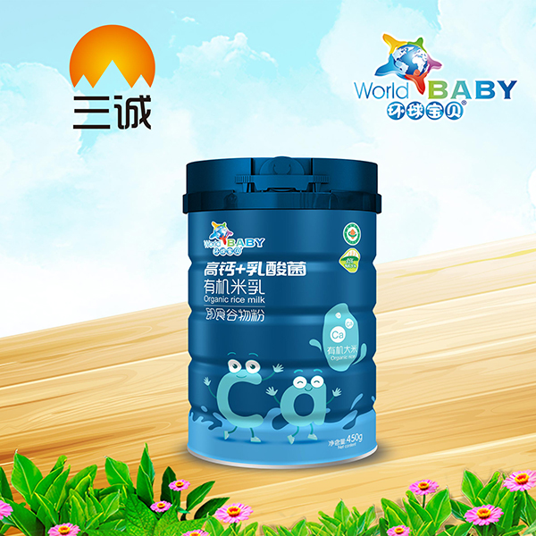 環球寶貝有機米乳 高鈣+乳酸菌.jpg 環球寶貝有機米乳 高鈣+乳酸菌.jpg