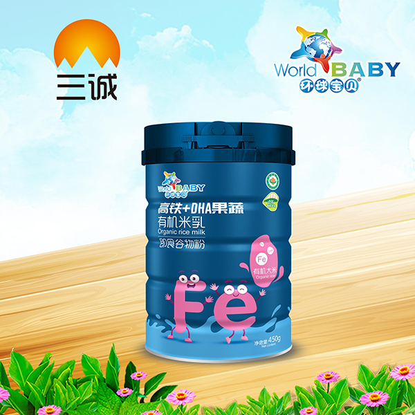 環球寶貝有機米乳 高鐵+DHA果蔬.jpg 環球寶貝有機米乳 高鐵+DHA果蔬.jpg