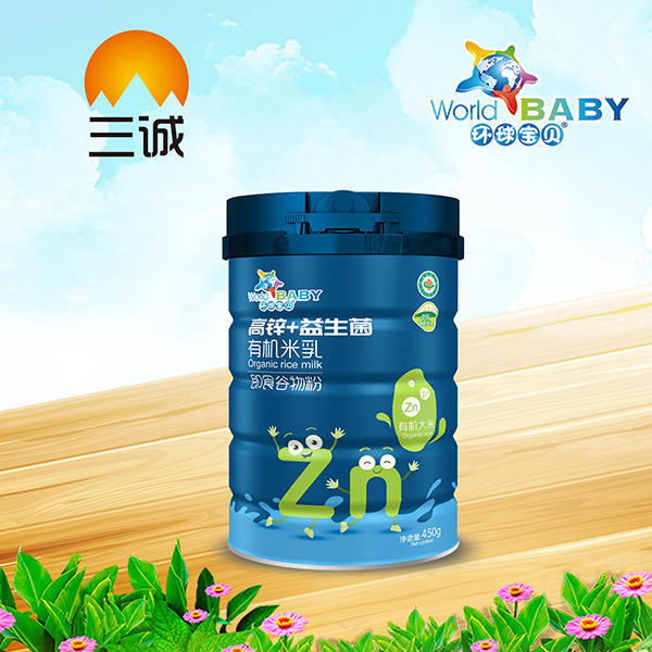 環球寶貝有機米乳 高鋅+益生菌.jpg 環球寶貝有機米乳 高鋅+益生菌.jpg