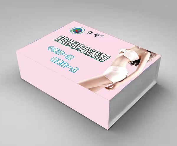 ���Ƿ���ݱ��΄��ò��ã���ô�ӣ�