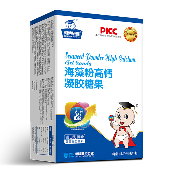 �T����n����۸��}���z�ǹ����팣���aƷ�M��,����؛ϵ�y֧��