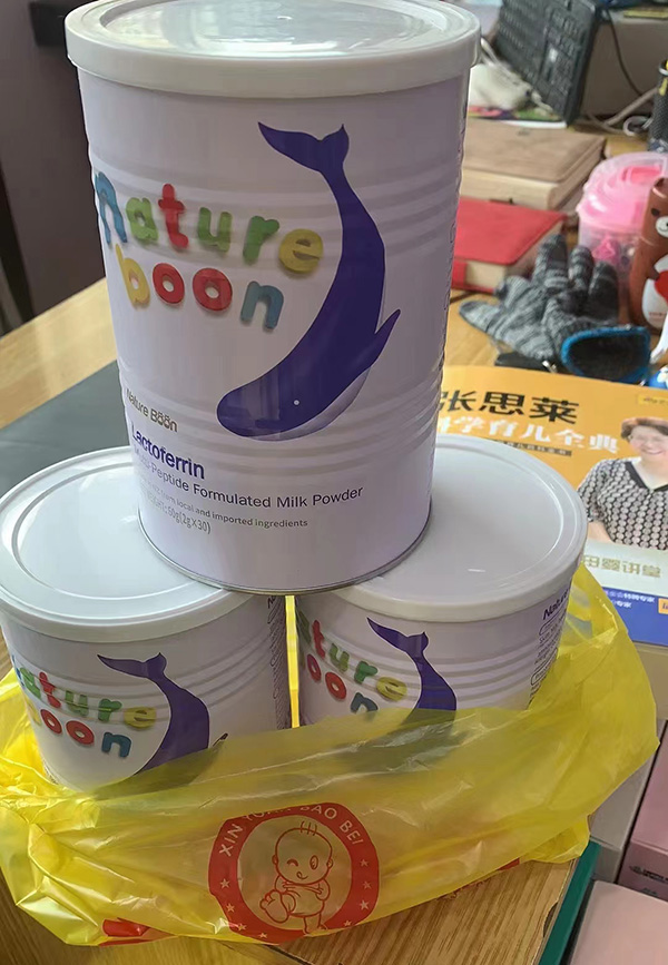 動力寶寶營養品終端門店銷售火爆-4.jpg 動力寶寶營養品終端門店銷售火爆-4.jpg