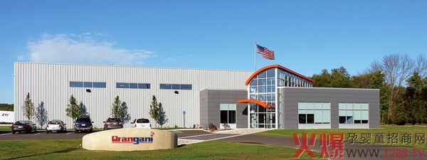 熱烈祝賀班蘭喜嬰童營養成功簽約重慶代理商2.jpg 熱烈祝賀班蘭喜嬰童營養成功簽約重慶代理商2.jpg