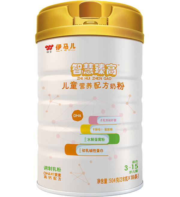 味全伊馬兒智慧臻高兒童營養配方奶粉.jpg 味全伊馬兒智慧臻高兒童營養配方奶粉.jpg